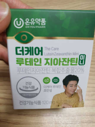 둥이맘님이 올린 리뷰 사진 1
