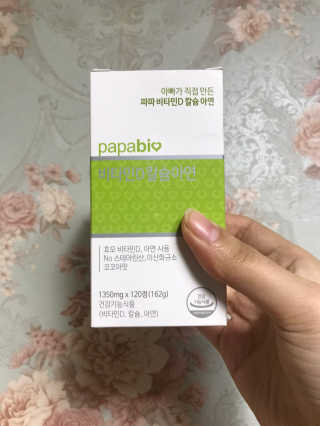 민트초코님이 올린 리뷰 사진 1
