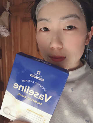 리더스코스메틱 리더스 인솔루션 바세린 마스크 2종 — 3.5점을 준 리뷰어가 2020년 4월 올린 사용 사진