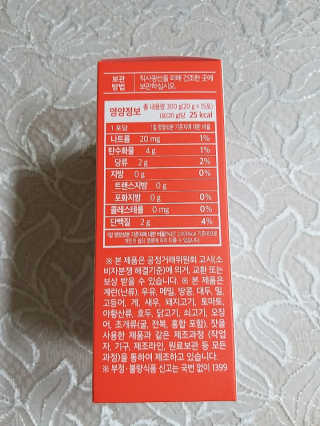 풀빛사랑님이 올린 리뷰 사진 2