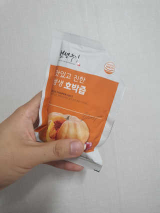 Sun님이 올린 리뷰 사진 2
