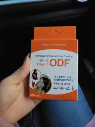 츄잉님이 올린 리뷰 사진 1