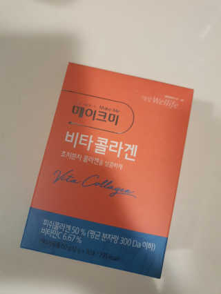 정윤경님이 올린 리뷰 사진 1