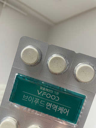 안나수이님이 올린 리뷰 사진 3