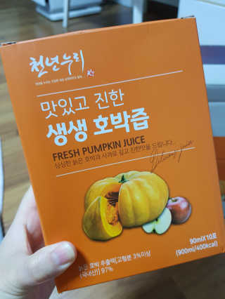 름이가리님이 올린 리뷰 사진 3