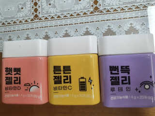 말랑이님이 올린 리뷰 사진 1