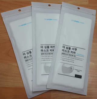 SEMELE님이 올린 리뷰 사진 1