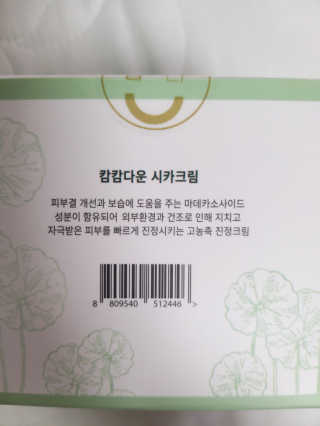 박휘원님이 올린 리뷰 사진 2