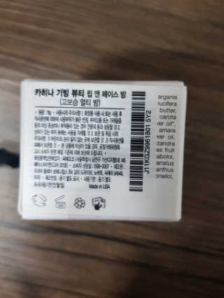 유지영님이 올린 리뷰 사진 2