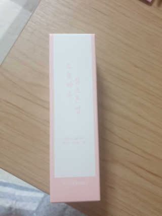 꼬물이님이 올린 리뷰 사진 2