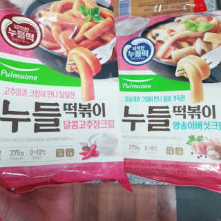 으싯님이 올린 리뷰 사진 3