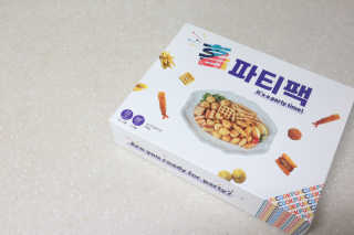 우헤롱님이 올린 리뷰 사진 4
