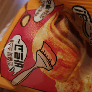 ㅋㅋㅋ님이 올린 리뷰 사진 2