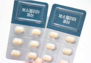 조은약초 보스웰리아 캡슐 큐어 보스웰릭산 30정 — 5점을 준 리뷰어가 2020년 7월 올린 사용 사진
