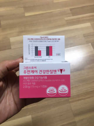 hyo님이 올린 리뷰 사진 2