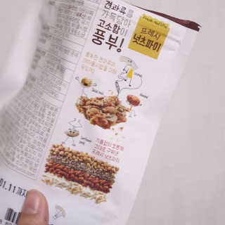싸만님이 올린 리뷰 사진 2