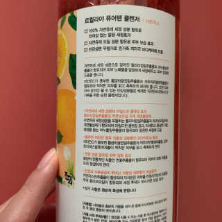 투밍님이 올린 리뷰 사진 2