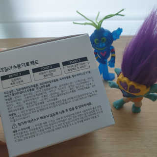 프리지아님이 올린 리뷰 사진 3