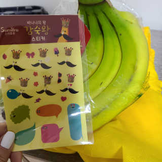 [스미후루] 감숙왕 바나나 1팩 1.3kg + 담요 + 스티커 — 4점을 준 리뷰어가 2020년 10월 올린 사용 사진