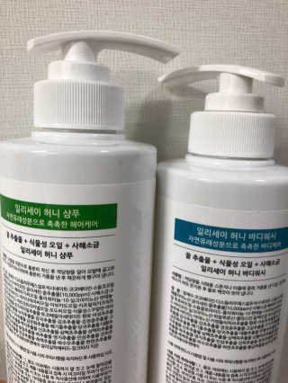 일리세이 허니 샴푸 500ml + 허니 바디워시 500ml 세트 — 4.5점을 준 리뷰어가 2020년 4월 올린 사용 사진