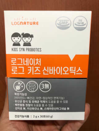 다솜다빈이아빠님이 올린 리뷰 사진 1