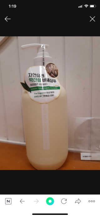 도로시님이 올린 리뷰 사진 2