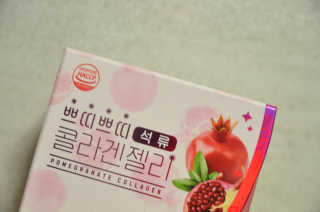 헬스업_쁘띠쁘띠석류콜라겐젤리_20g x 14포 — 5점을 준 리뷰어가 2020년 11월 올린 사용 사진