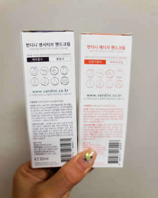 반디니 핸드크림세트 [활기찬 에너지+섬세한 센시티브] — 4점을 준 리뷰어가 2020년 9월 올린 사용 사진
