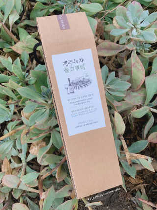 Minty님이 올린 리뷰 사진 1