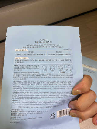 이쁜민지맘님이 올린 리뷰 사진 4