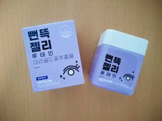 lovelyb님이 올린 리뷰 사진 3