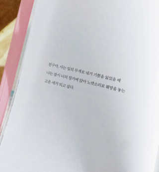 은봉이님이 올린 리뷰 사진 3