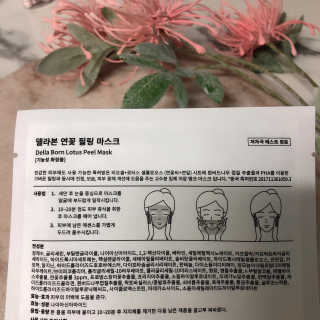 리뷰크러쉬님이 올린 리뷰 사진 4