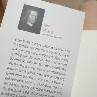 지언님이 올린 리뷰 사진 3