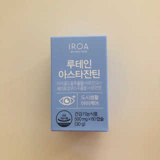 tastegood님이 올린 리뷰 사진 1