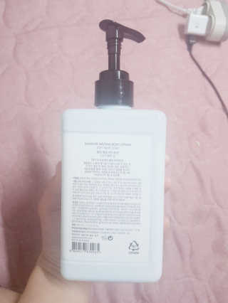 멈칫 멜팅 바디로션,  약산성 바디워시 택 1 — 5점을 준 리뷰어가 2020년 7월 올린 사용 사진