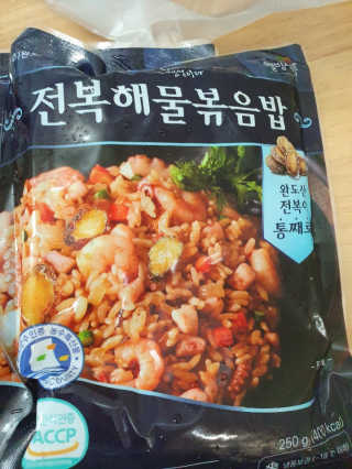 바다는다웰빙이다 전복해물볶음밥/전복김치볶음밥 250g-4봉지 — 5점을 준 리뷰어가 2020년 9월 올린 사용 사진