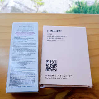 지니야님이 올린 리뷰 사진 2
