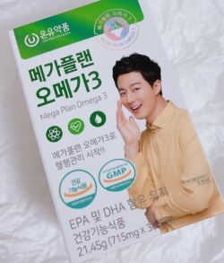 친절한민들레님이 올린 리뷰 사진 3