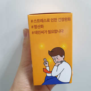 도레미님이 올린 리뷰 사진 2