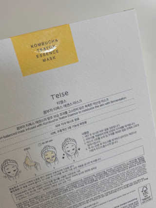 뮤리님이 올린 리뷰 사진 2