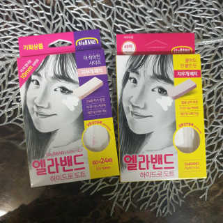 엘라밴드 하이드로 도트 스팟패치 12mm, 10mm — 4.5점을 준 리뷰어가 2020년 9월 올린 사용 사진