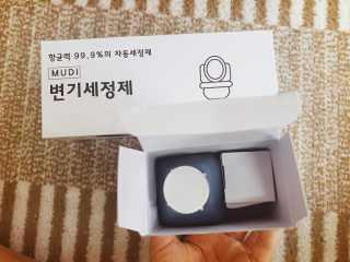 영.주님이 올린 리뷰 사진 1