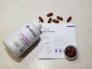 Xisbeauty님이 올린 리뷰 사진 1