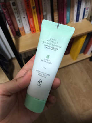 Miyaong님이 올린 리뷰 사진 4
