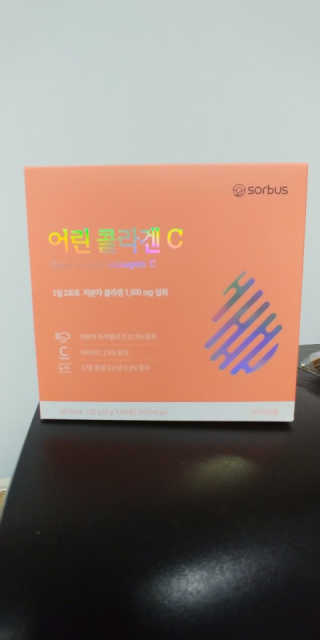 콩알맘님이 올린 리뷰 사진 3