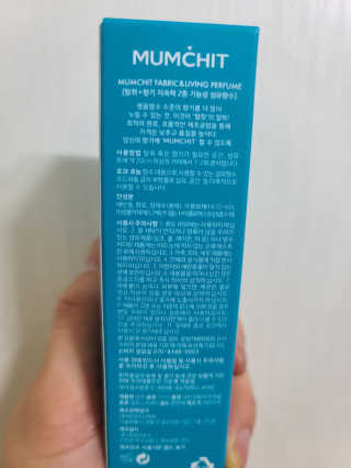 은지님이 올린 리뷰 사진 4