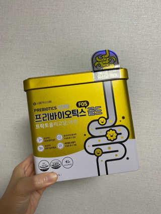 서울약사신협_프리바이오틱스골드_5g x 50포 — 4점을 준 리뷰어가 2020년 7월 올린 사용 사진