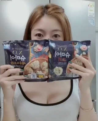 흥나니🐯🎵님이 올린 리뷰 사진 1