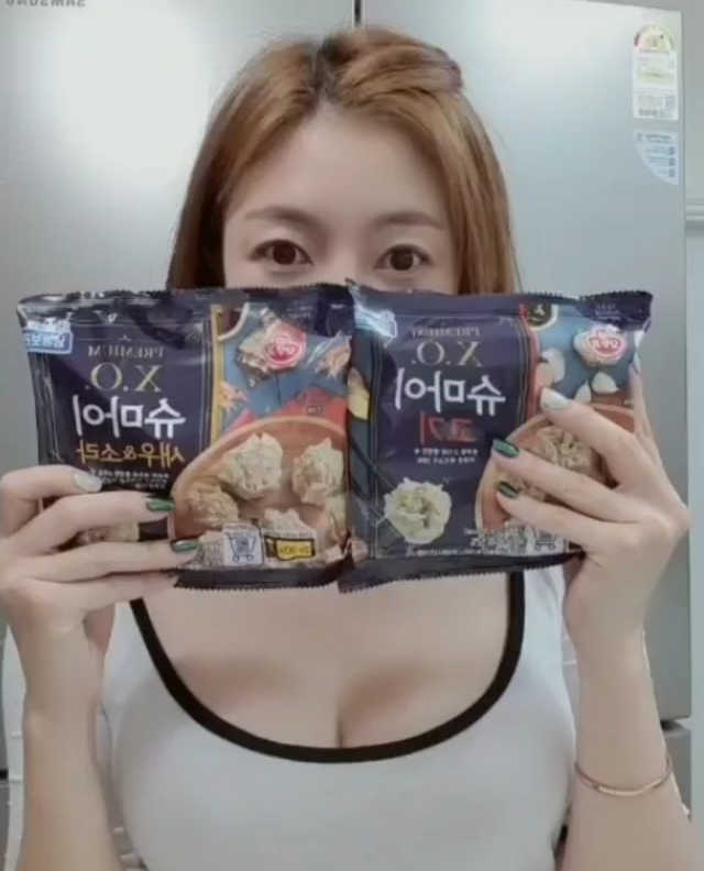 오뚜기 X.O.슈마이 2종 리뷰 사진